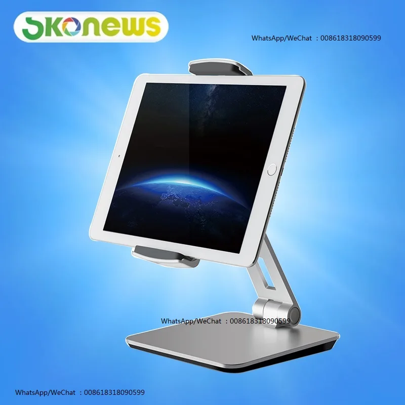 8 шт. Настольный алюминиевый сплав Мобильный телефон планшет регулируемый