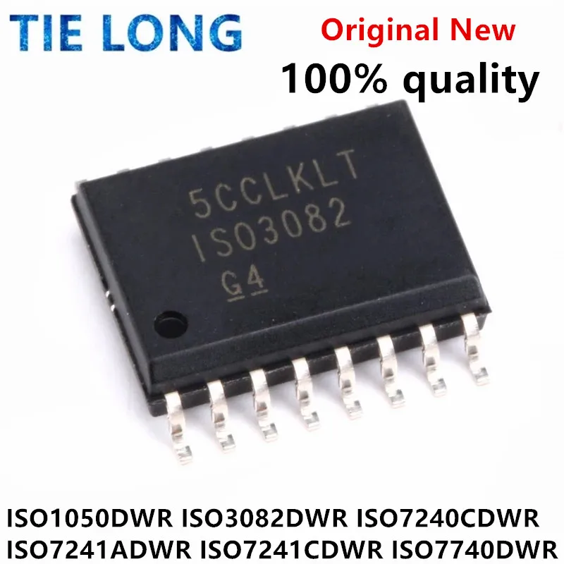 1 шт./лот ISO3082 ISO3082DWR ISO1050DWR ISO1050 ISO7240CDWR ISO7240C ISO7241ADWR ISO7241CDWR ISO7241A ISO7740DWR ISO7740 SOP16