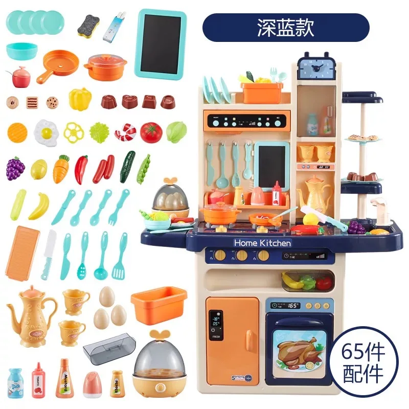Blue No Retail Box Музыкальная детская кухня ролевые игры кухонные игрушки детские игрушки симуляторы ролевые игры кухня 888-16 розовый синий 93 см в высоту 65 шт - Цвет: Blue No Retail Box
