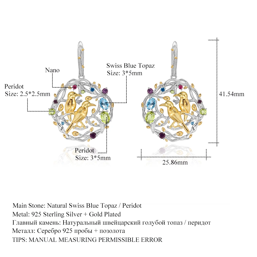 

GEM'S BALLET Original 925 Sterling Silver Art Jewelry Handmade Busy Garden Natural Multicolor Gemstones Women's Clip Earrings