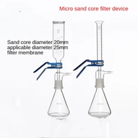 the diameter of the filter element of the solvent filter in the micro sand core filtration device is 20 mm