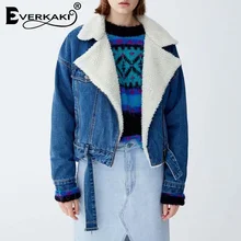 Everkaki/джинсовые куртки из искусственного меха ягненка пальто