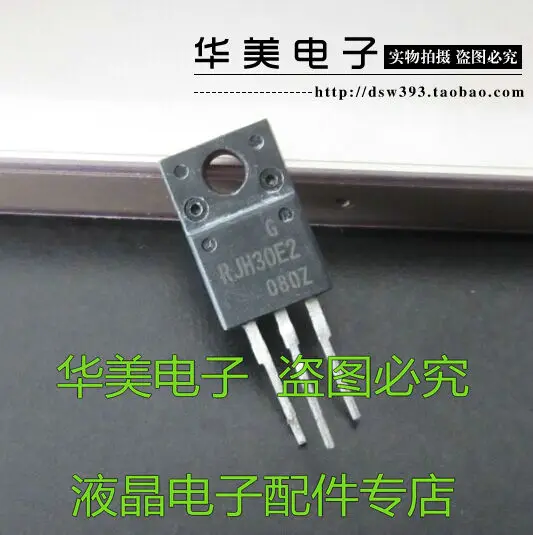 

Бесплатная доставка. RJH30E2 (маленькая трубка) импортированный Кристальный полевой транзистор