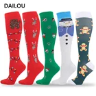 Новогодние носки, 2021, рождественские Компрессионные носки для мужчин и женщин, спортивные, с рисунком снеговика, оленя, обезболивающие, нейлоновые Компрессионные носки для кормления