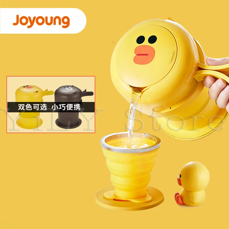 Joyoung Folding Electric Kettle 550ML Portable Kettle Dormitory Students Cute For Outdoor Travel Health Preserving Pot Cute