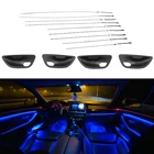 Светодиодный светильник 9 цветов s для BMW F10 F18 F11 2010-2017, декоративная панель для внутренней двери автомобиля, атмосферный светильник