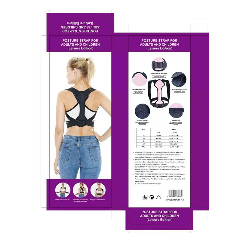 Корректирующий ремешок для осанки мужчин и женщин Регулируемый 28-48 дюймов