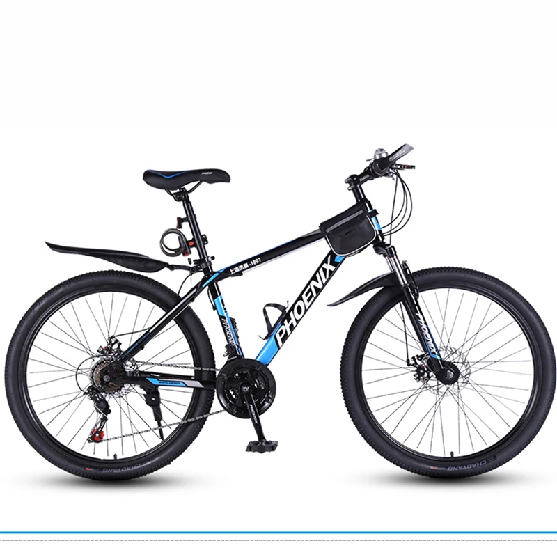

High Carbon Steel 24 Speed 26 Inch Variable Speed Bicycle Dual Disc Brake Young Student Adult Bicycle