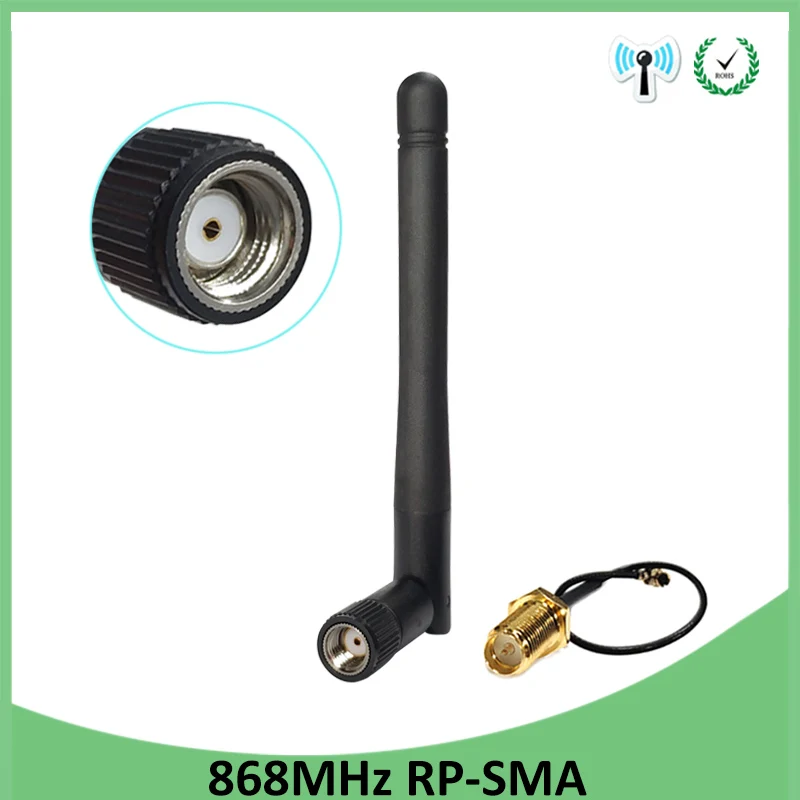 Антенна lora 868 МГц усилитель сотовой связи автомобильный модем hf телефонный