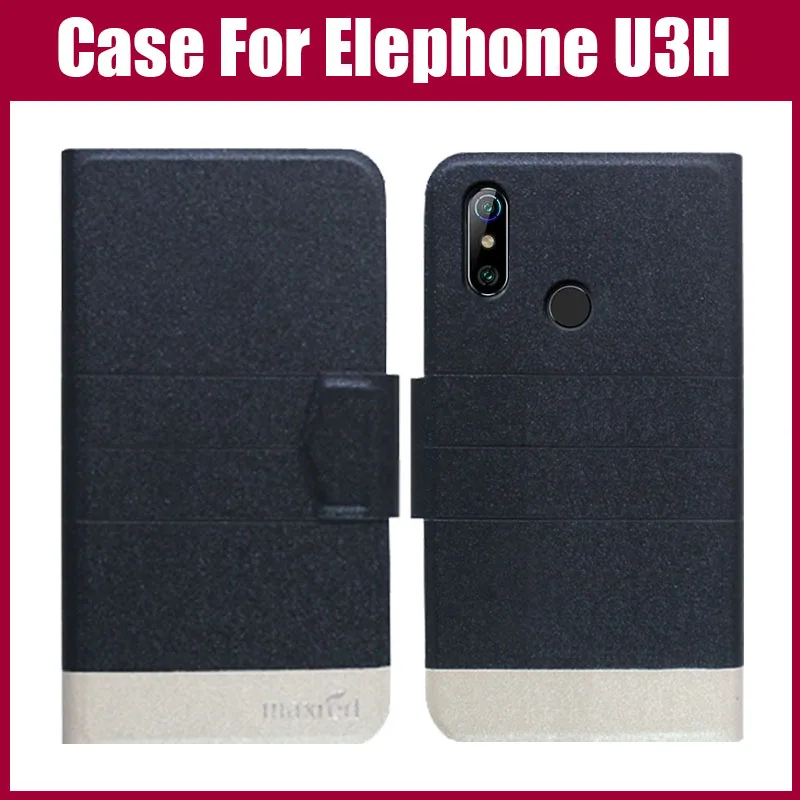 Горячая распродажа! Чехол Elephone U3H 5 цветов ультратонкий модный кожаный защитный