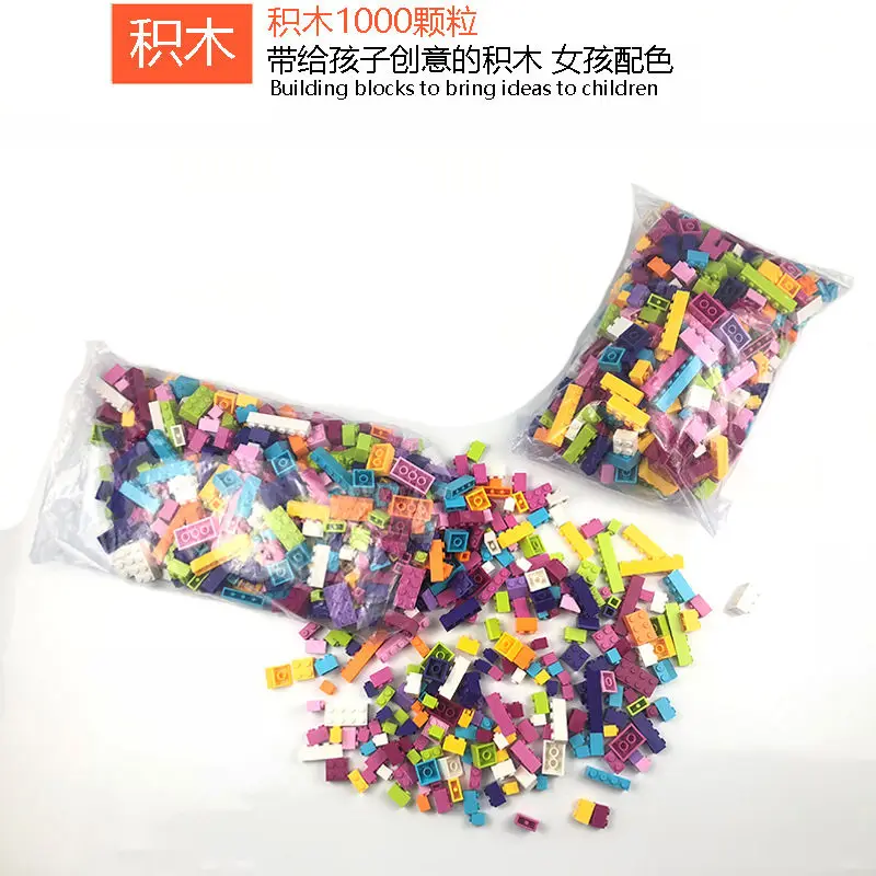 1100 шт. строительные блоки для девочек Обучающие Развивающие игрушки детей мини
