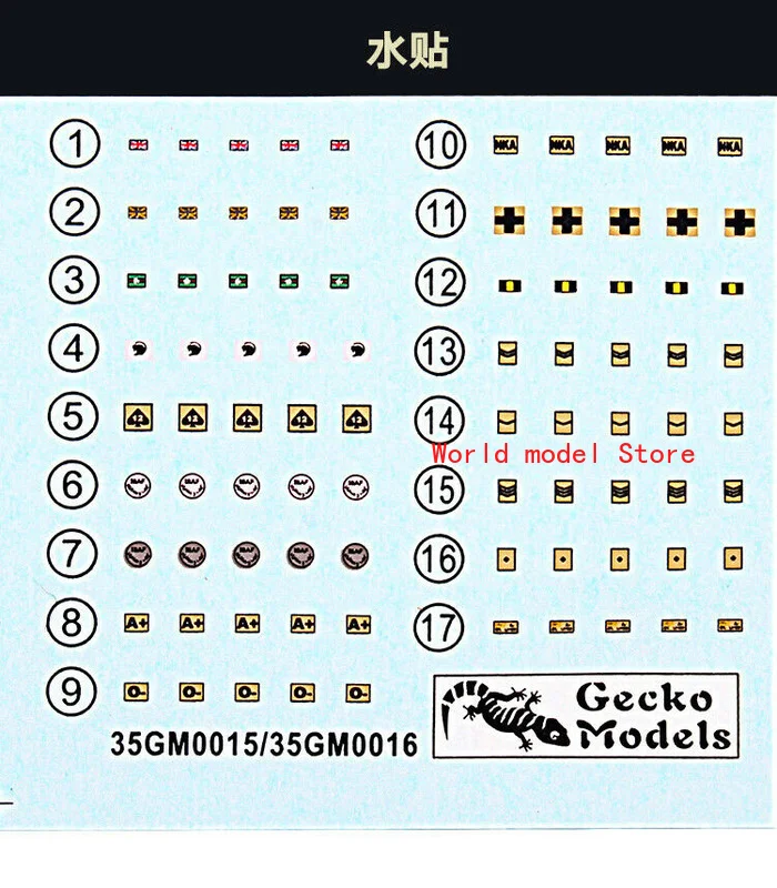 Модели Gecko 35GM0016 1/35 британская пехота для боевых действий около 2010-2016 Set2 | Игрушки и