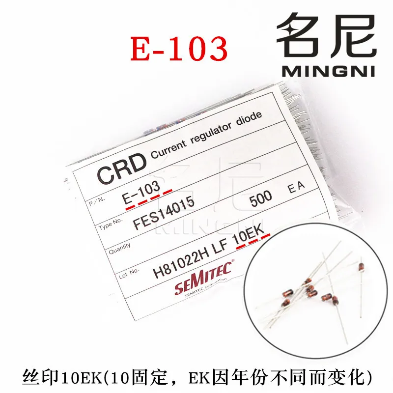 10 шт./партия фотообои для телефона E-301 E-501 E-701 E-102 E-152 E-202 E-272 E-352 E-452 E-562 E-822 E-103 E-153 E-183