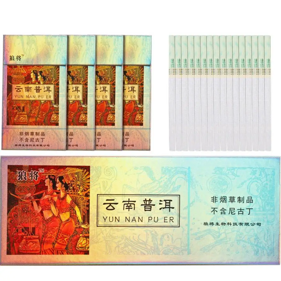 Юньнань трав мешок 20 маленький корень тонкая ветка мятный вкус звено горло