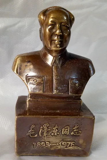 

A gift of a bronze statue of Chairman Mao in ancient China.