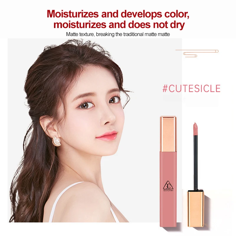 

GUICAMI 12 Colors Velvet Lipstick Matte Lip Glaze Waterproof Non-marking Lipstick Long Lasting Lip Gloss Non-stick Cup TSLM
