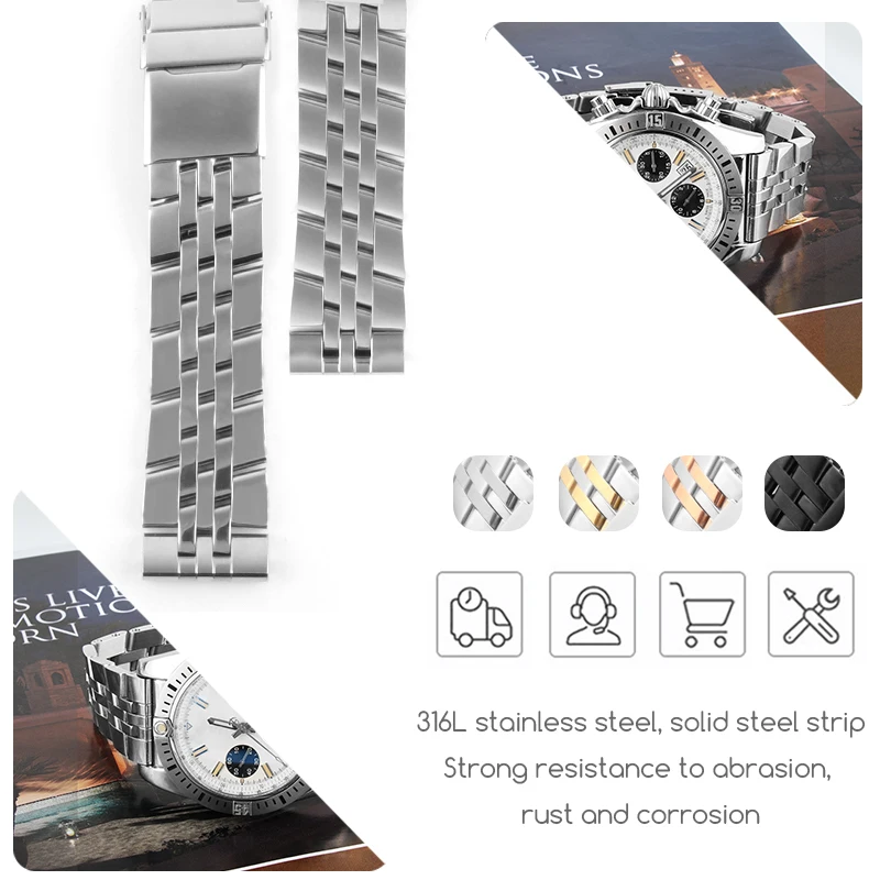 Ремешок для часов Breitling из нержавеющей стали с пряжкой