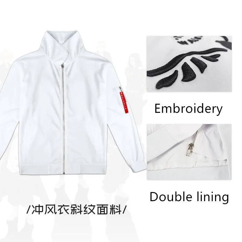 Костюм для косплея ханемия из аниме Токийский мстители | Тематическая одежда и