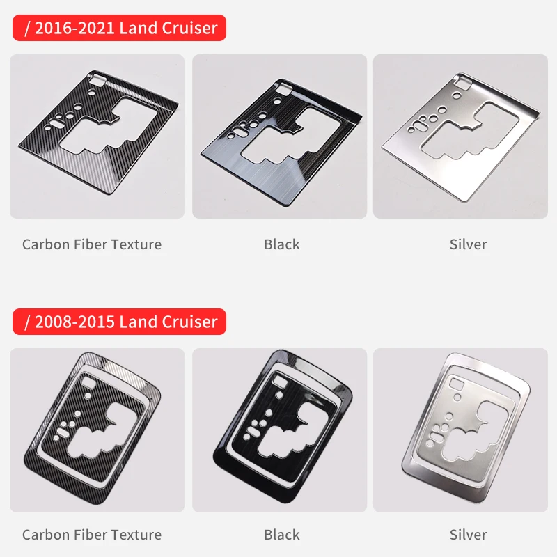 Панель зубчатой коробки передач предотвращает царапины 2008-2021 Toyota Land Cruiser 200