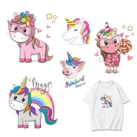 cute unicorn patch set iron on transfers parches for clothes diy t shirt applique heat transfer pig parch stickers on clothing