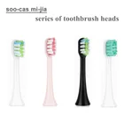 Насадки сменные для зубных щеток mi Soocas X3X1X5, Mi jia t300, t500, soocare насадки для электрической зубной щетки, 9 шт.