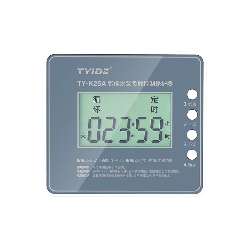 

Measurement & Analysis Instruments