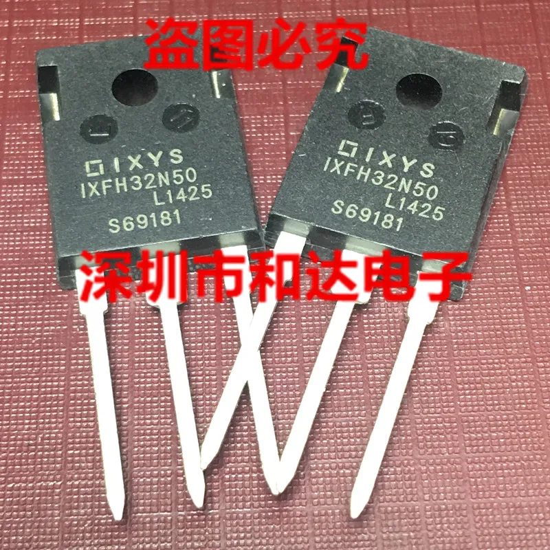 

IXFH32N50 TO-247 500 В 32A
