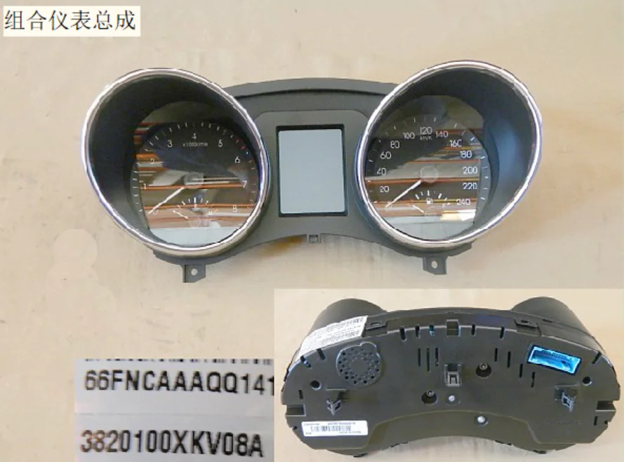 

3820100xkv08a combination instrument assembly