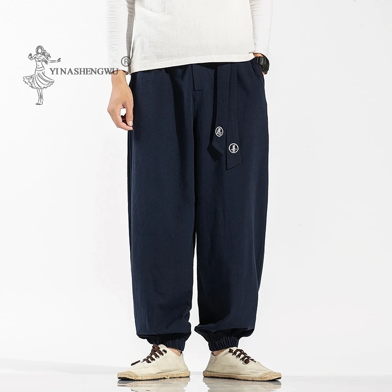 

Japanese Casual Kimono Men Pants Loose Harajuku Trousers Japan Traditional Asian Clothing Yukata Style Embroidered Harem Costume