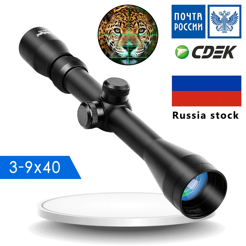 B BESTSIGHT 3-9X40 6-24X50 Riflescopes охотничий прицел с зеленым красным подсветкой страйкбольная оптика Riflescope охотничий прицел