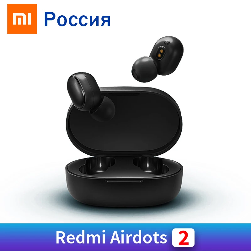Беспроводные наушники вкладыши Xiaomi Redmi AirDots 2 Mi Bluetooth 5 0 с микрофоном|Наушники и