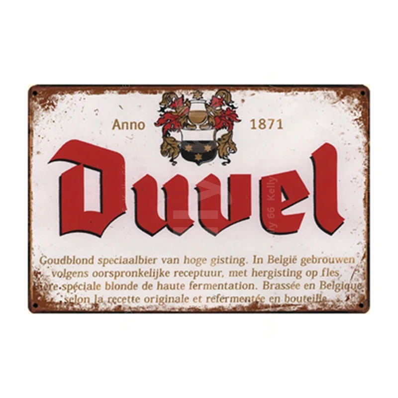 Картина на стену [Kelly66] бельгийское пиво сохраняй спокойствие и напиток Chouffe Duvel