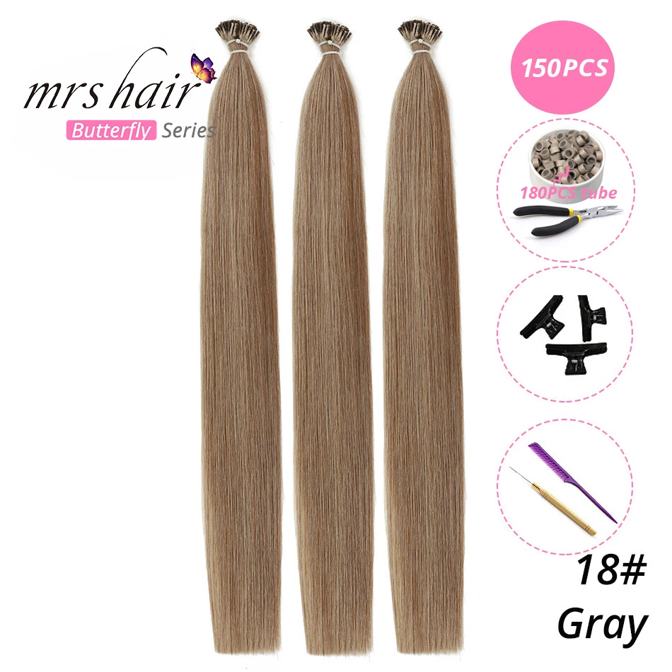 MRSHAIR, 1 г/шт., 16 дюймов, 20 дюймов, 24 дюйма, Предварительно Связанные волосы для наращивания, I Tip Machine, Remy, прямые человеческие волосы на капсулах, настоящие волосы, 50 шт - Цвет: KIT18-150