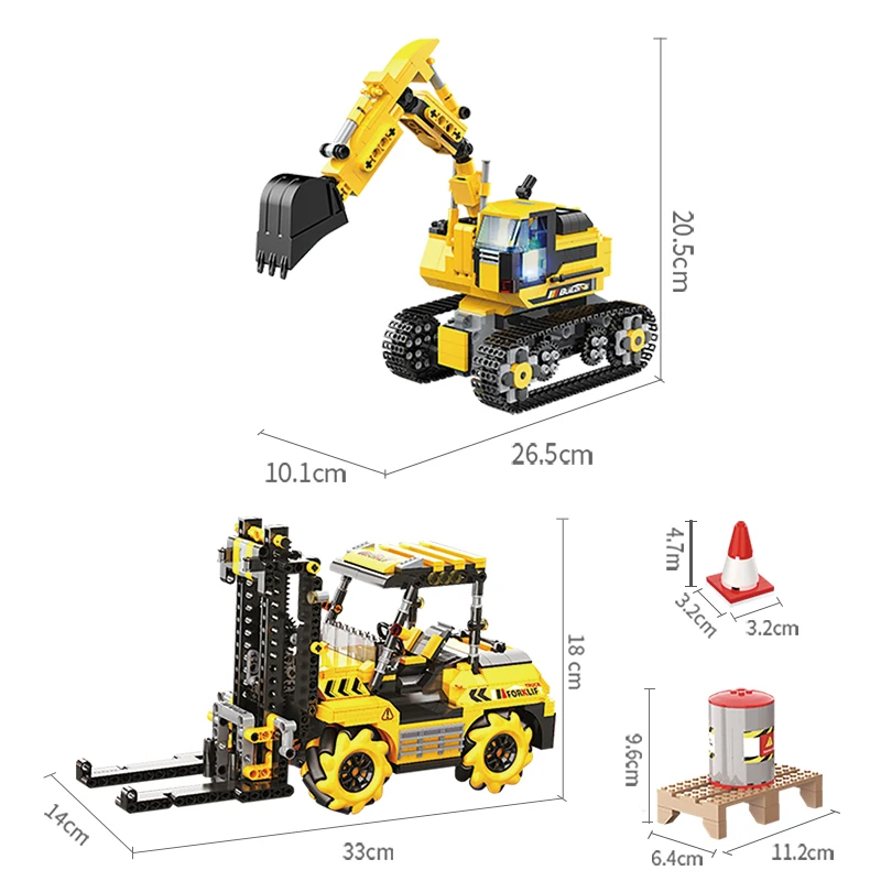Приложение экскаватор на дистанционном управлении инженерной машины