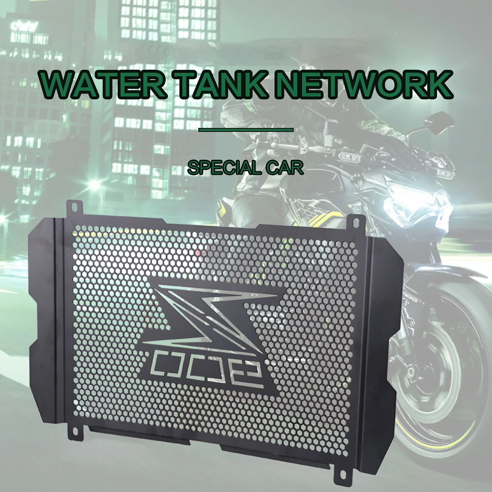

Motorcycle Radiator Grille Cover Motorcycle Radiator Grill Easy Installation Heat Dissipation Aluminum for Motorbike Radiator