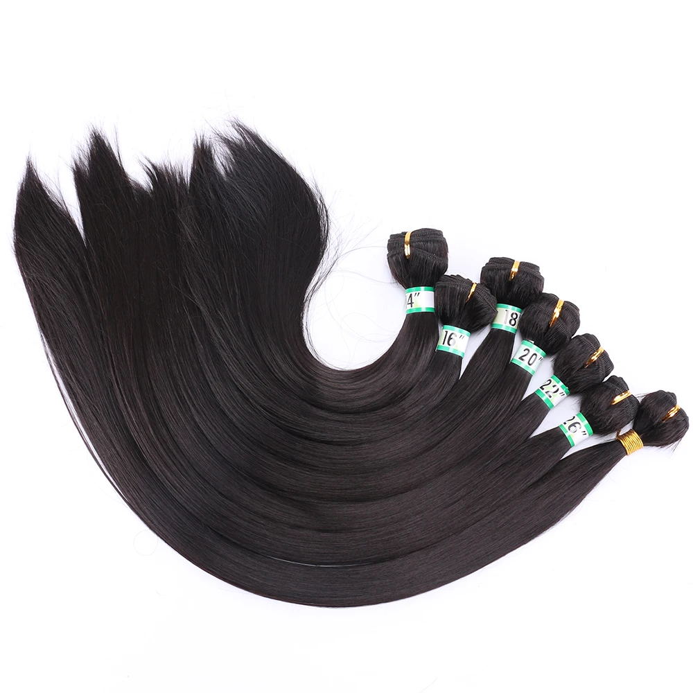 FSRHAIR 14-30 дюймов 2 шт./лот 100 г двойные плетеные синтетические волосы, плетенные прямые волосы, пряди