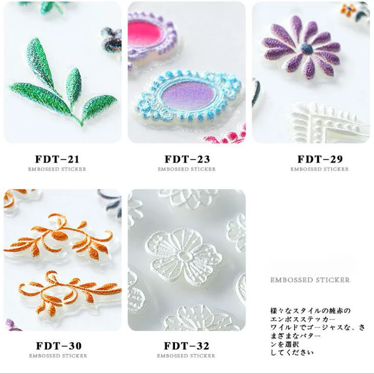 Рельефные 3D наклейки для ногтей Цветущий цветок милый Тип стикеры на ногти Nail Art