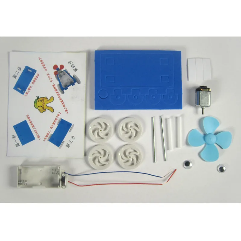 Ветроэнергетический автомобиль Детский Электронный простой набор для сборки