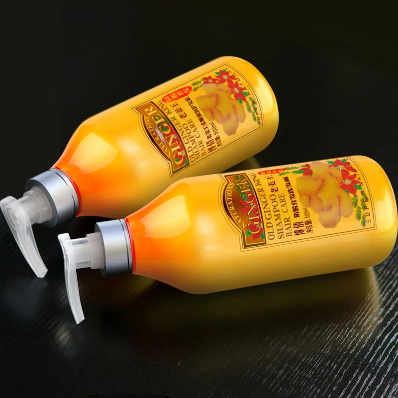 

BOQIAN Old Ginger Shampoo Conditioner Hair Care Sets Repair Damaged Oil Control Anti-Dandruff Hair Growth Anti Hair Loss 500MLx2