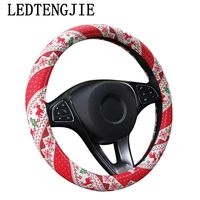 ledtengjie 37 38cm summer linen steering wheel cover christmas gift car steering wheel four seasons gm accessories