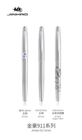 financial tip 0 38mm extremely fine fountain pen stainless steel classic body jinhao 911 stationery office school supplies