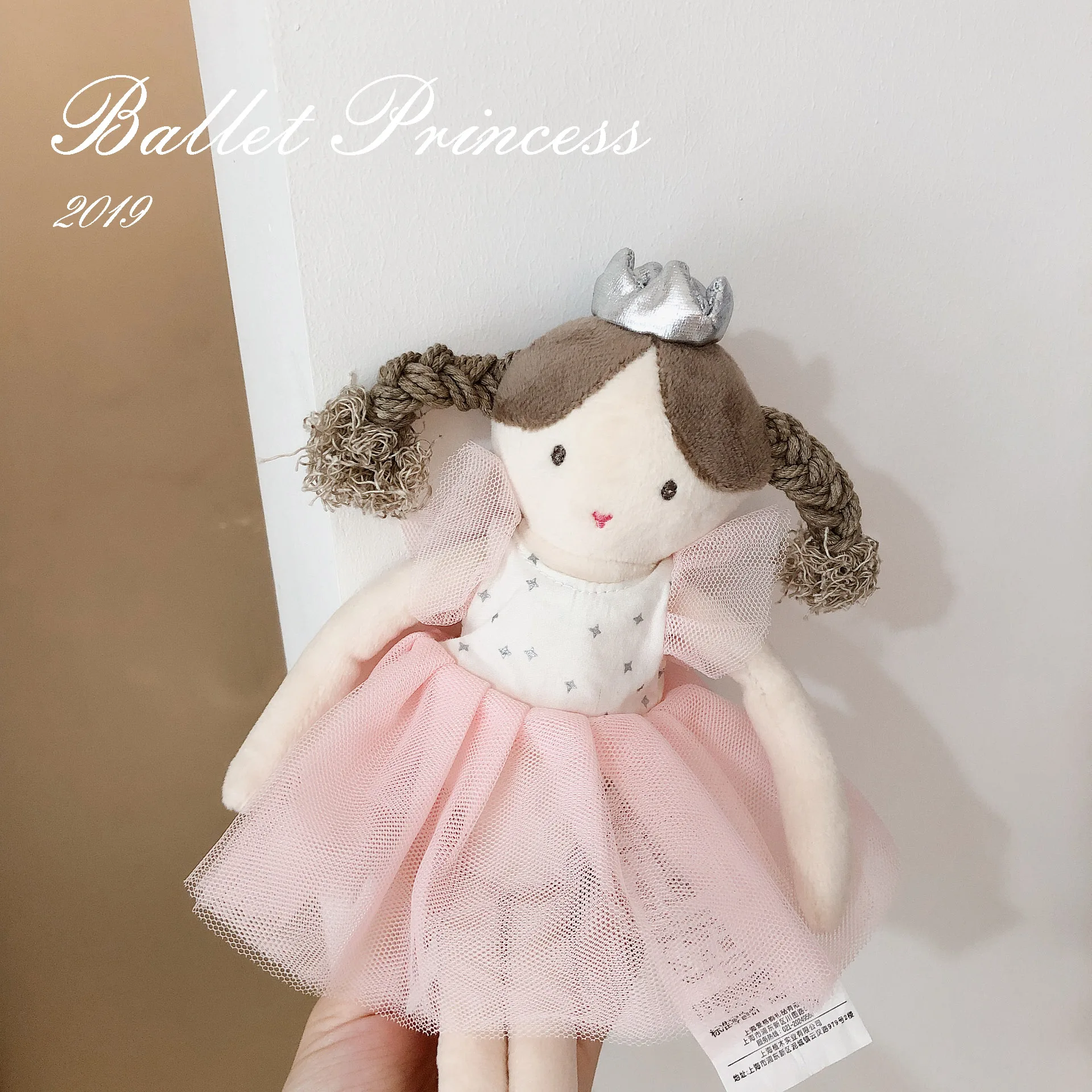 Candice guo! Супермилая плюшевая игрушка Милая корона для девочки кукла принцессы