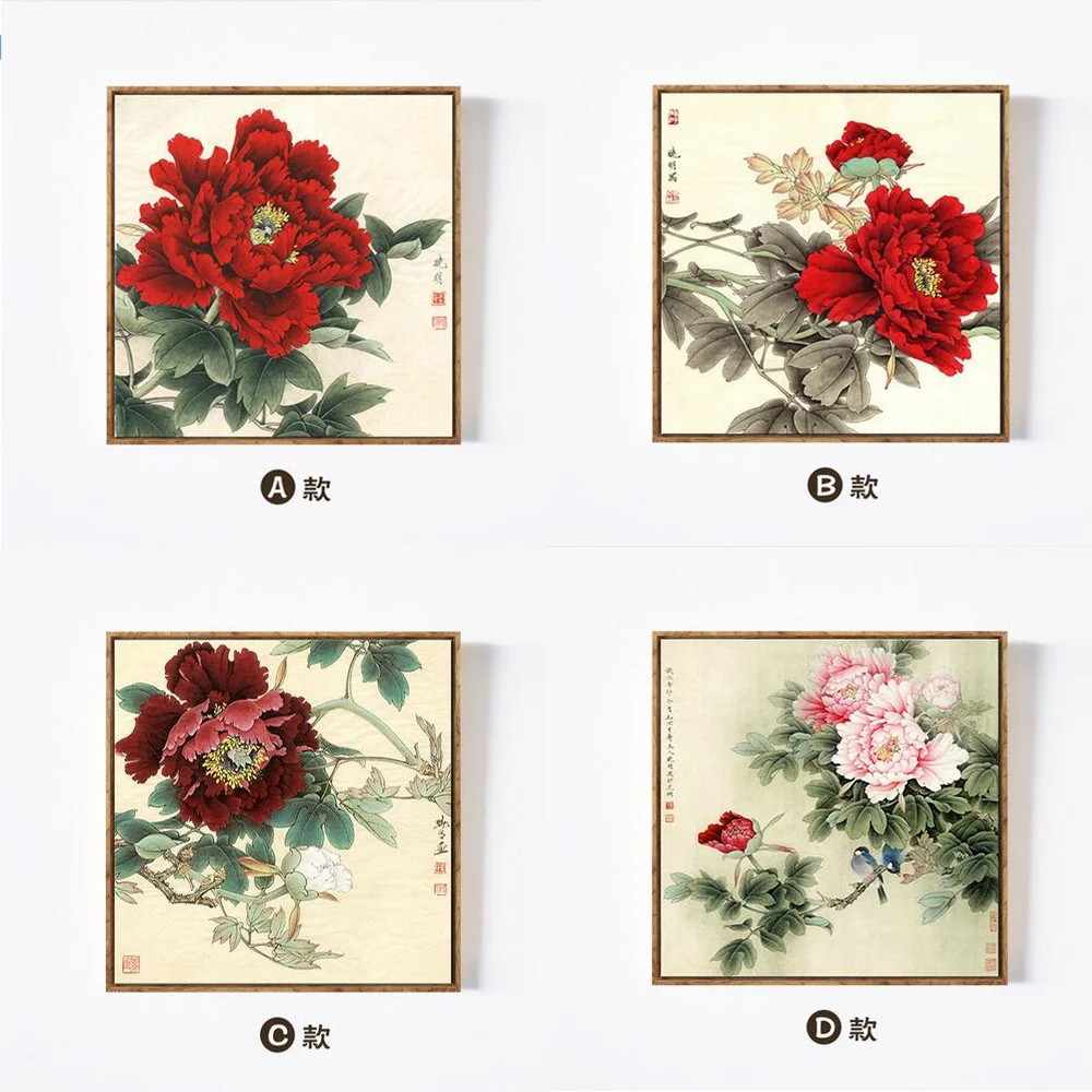 Изящный Цветущий пион Скандинавское искусство картина в китайском стиле холст