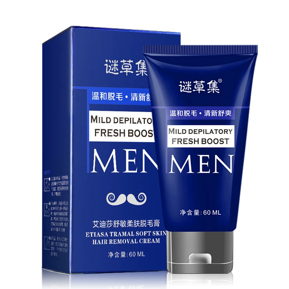 

60ml Gentle and Non-irritating Hair Removal Cream Underarm Leg Hair Hand Hair Removal Paste for Male SANA889