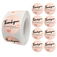 500pcs 2 53 8cm pink stationery stickers thank you sticker business envelope wrapping gift sealing label