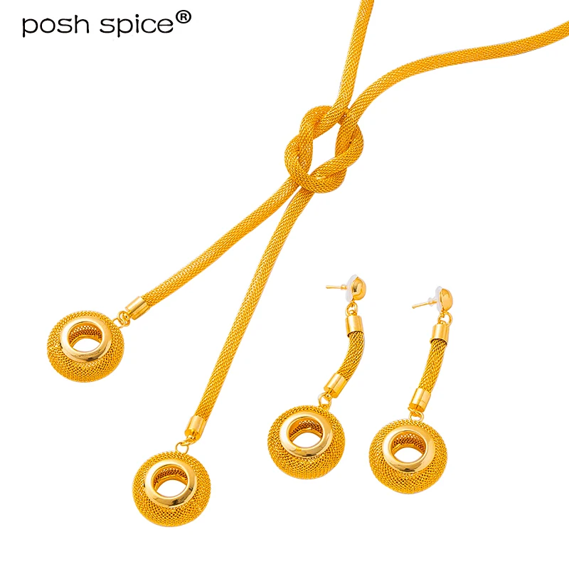 Ювелирные наборы с круглым шариком эфиопские ювелирные изделия из Дубая