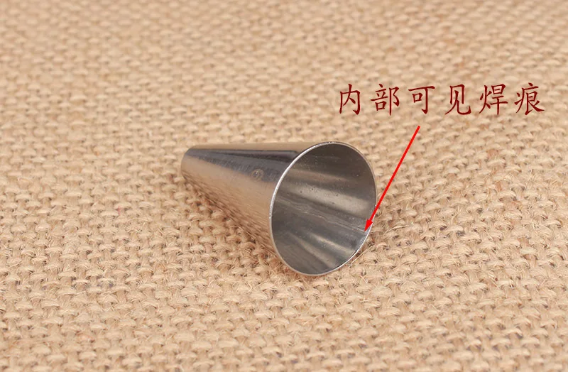 

9# Small round Hole Decorating Nozzle 304 Stainless Steel Welding Seamless Baking DIY Tool Small Number