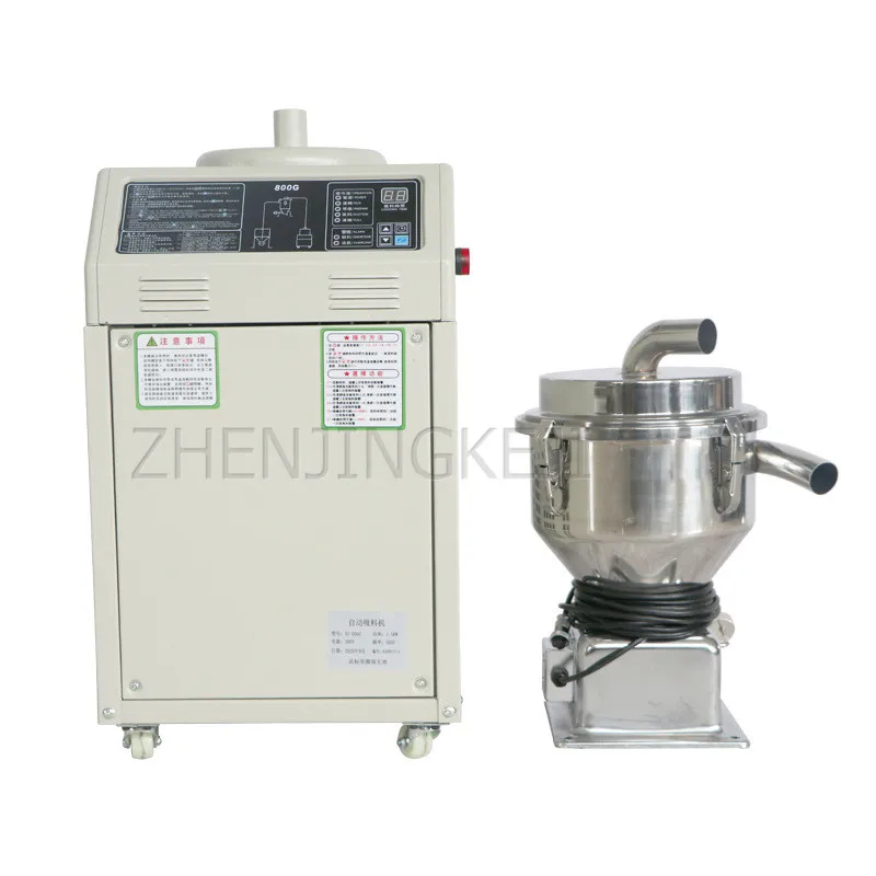 

220V Automatic Suction Machine Computer-Controlled Vacuum Feeder Fast Convenient Stainless Steel Material Durable Feeding Device