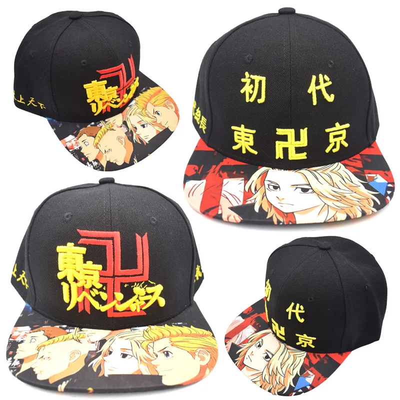 

Cute Anime Tokyo Revengers Caps Hat For Adult Men Women Boys Cosplay Adjustable Hip Hop Hats Cosplay Gift