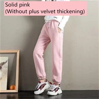 2021 women high waist sport long pant running gym stretch trousers casual drawstring joggers sweatpants cotton pant 4 colors new